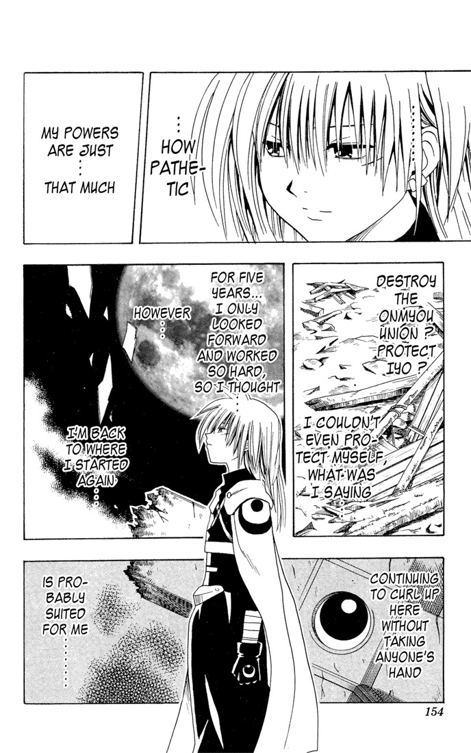 Yamato Gensouki Chapter 16 page 10 - Chapter 16: The Calling Voice