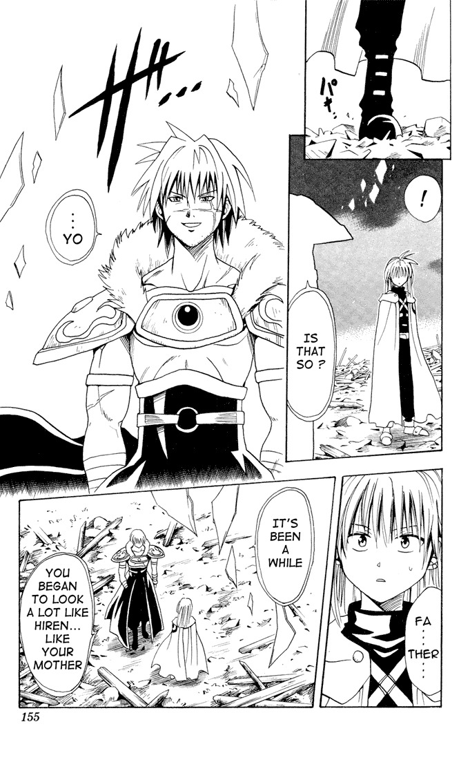 Yamato Gensouki Chapter 16 page 11 - Chapter 16: The Calling Voice