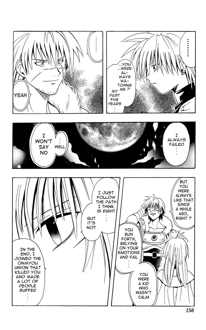 Yamato Gensouki Chapter 16 page 12 - Chapter 16: The Calling Voice