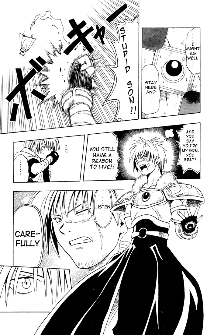 Yamato Gensouki Chapter 16 page 13 - Chapter 16: The Calling Voice