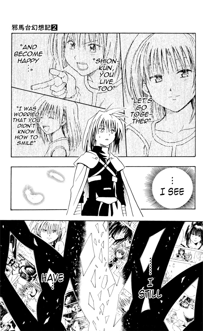 Yamato Gensouki Chapter 16 page 15 - Chapter 16: The Calling Voice