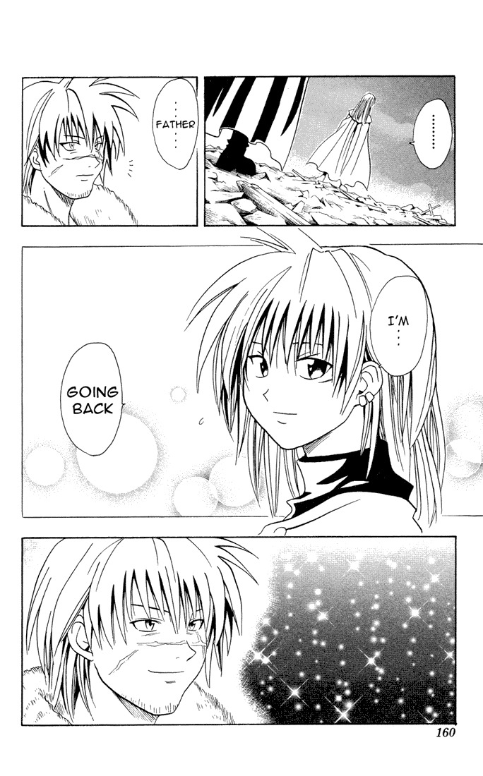 Yamato Gensouki Chapter 16 page 16 - Chapter 16: The Calling Voice