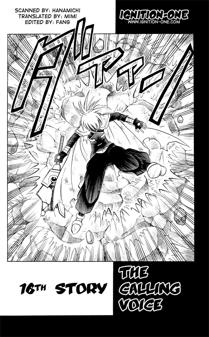 Yamato Gensouki Chapter 16 page 2 - Chapter 16: The Calling Voice