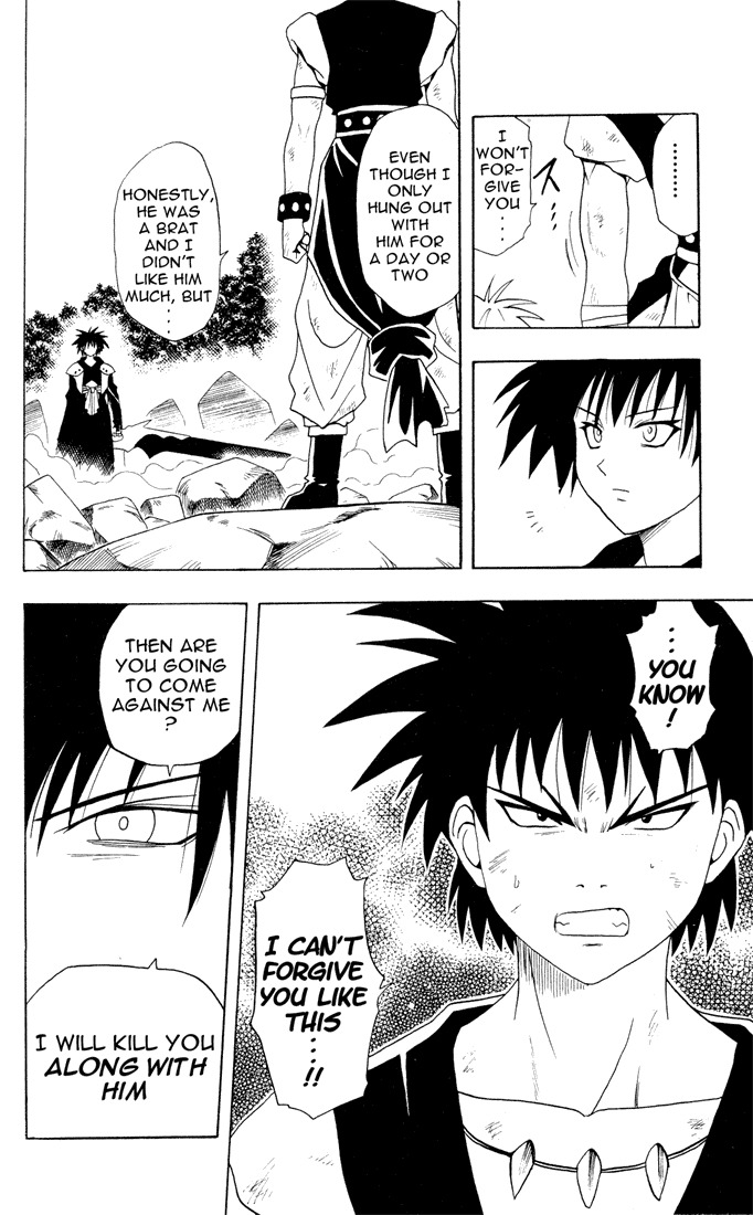 Yamato Gensouki Chapter 16 page 6 - Chapter 16: The Calling Voice