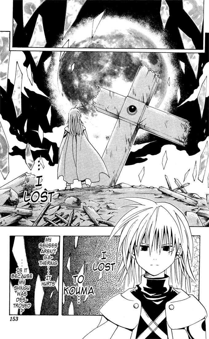 Yamato Gensouki Chapter 16 page 9 - Chapter 16: The Calling Voice