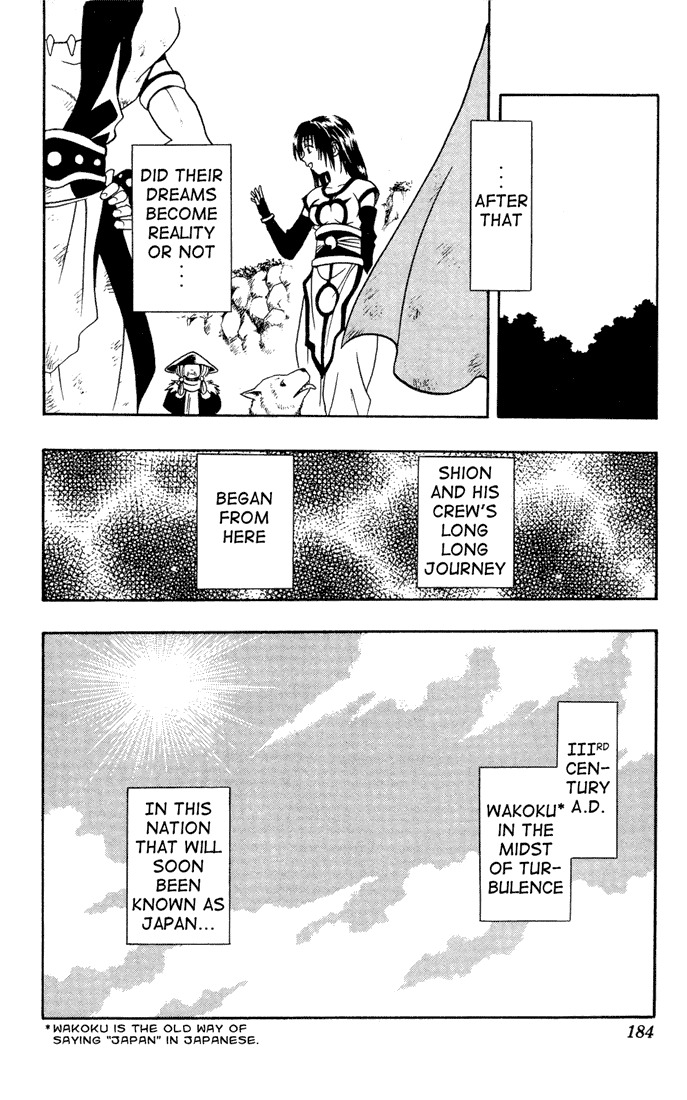 Yamato Gensouki Chapter 17 page 20 - Chapter 17: Into The World of Dreams