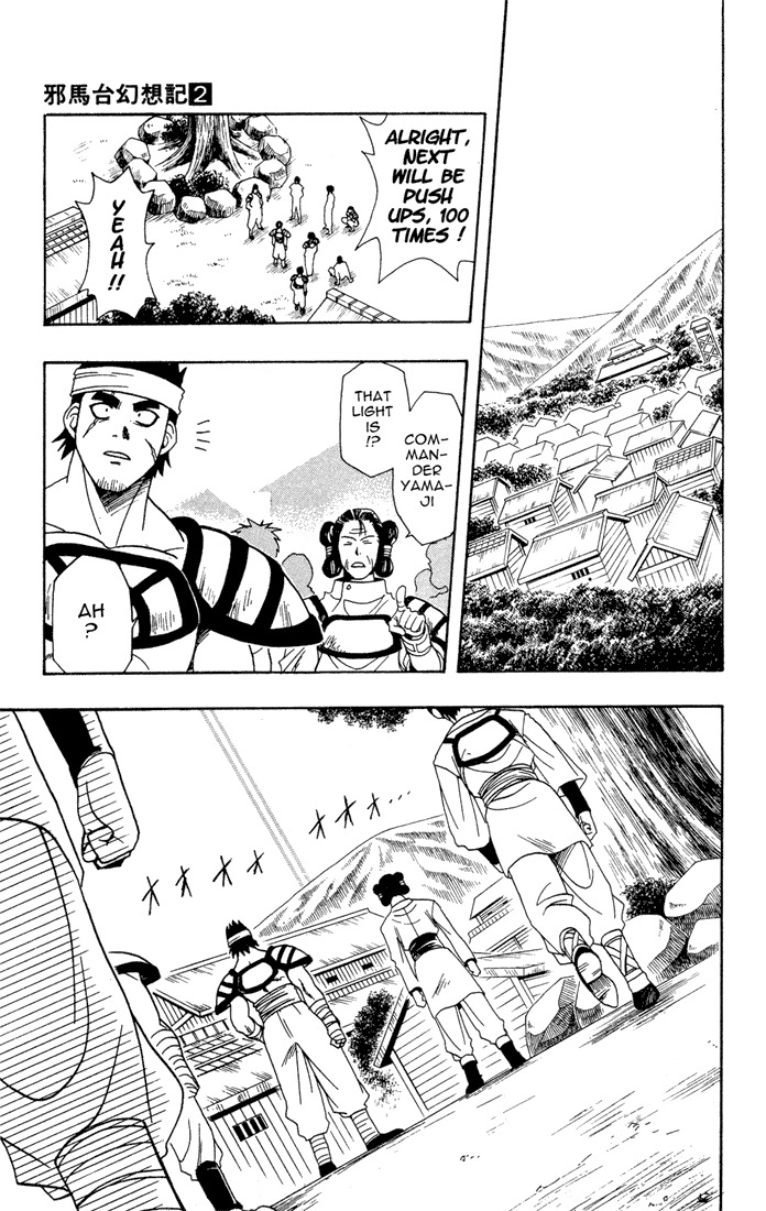 Yamato Gensouki Chapter 17 page 5 - Chapter 17: Into The World of Dreams