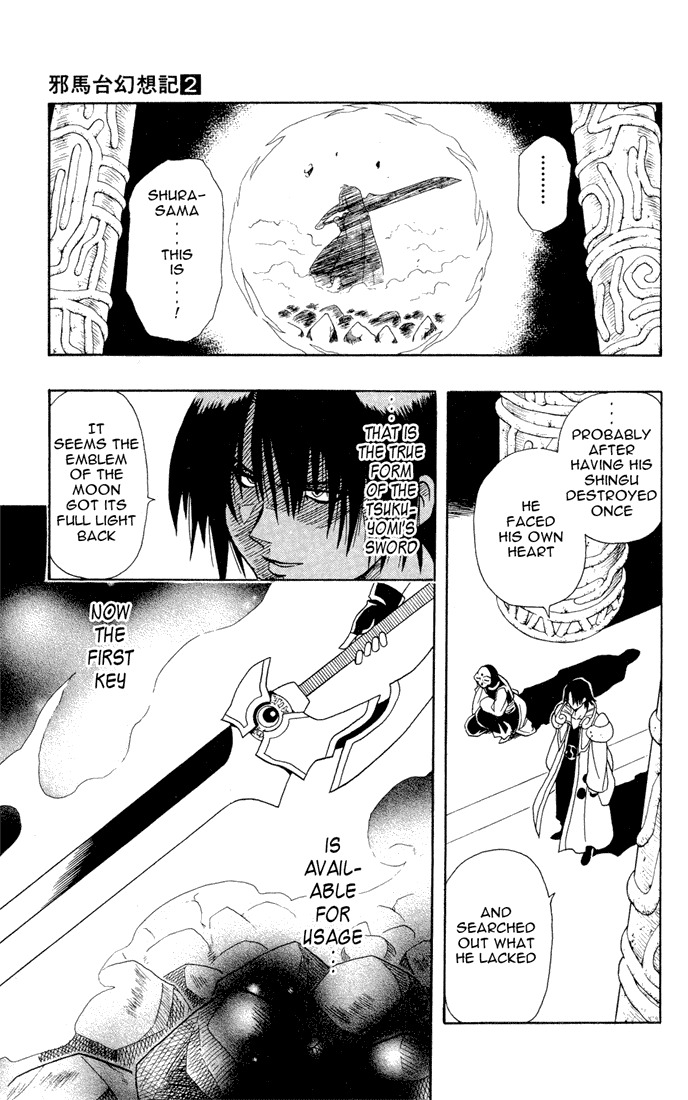 Yamato Gensouki Chapter 17 page 9 - Chapter 17: Into The World of Dreams