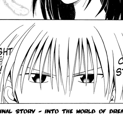 Yamato Gensouki Chapter 17: Into The World of Dreams cover