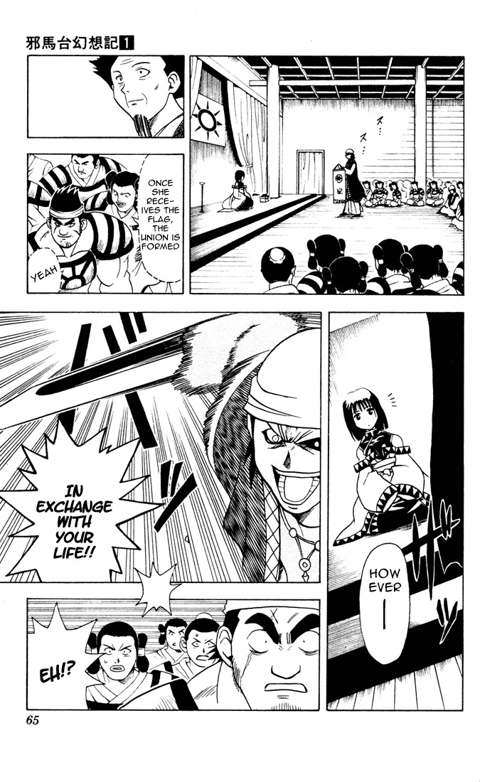 Yamato Gensouki Chapter 2 page 11 - Chapter 2: As The Empress