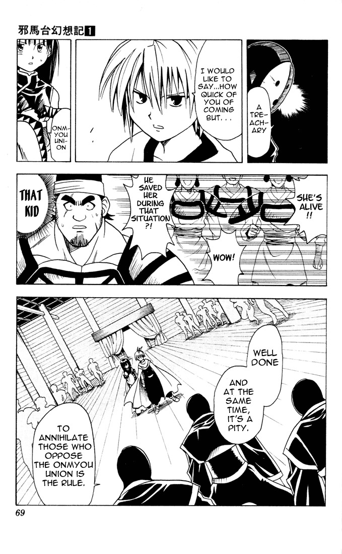 Yamato Gensouki Chapter 2 page 15 - Chapter 2: As The Empress