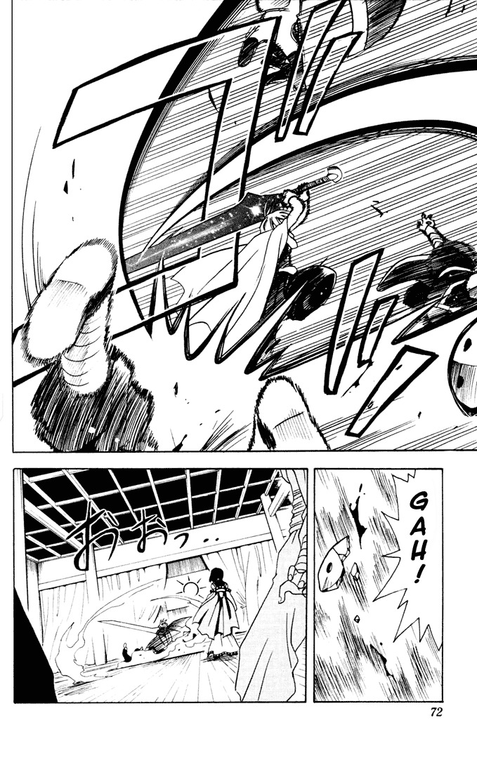 Yamato Gensouki Chapter 2 page 18 - Chapter 2: As The Empress