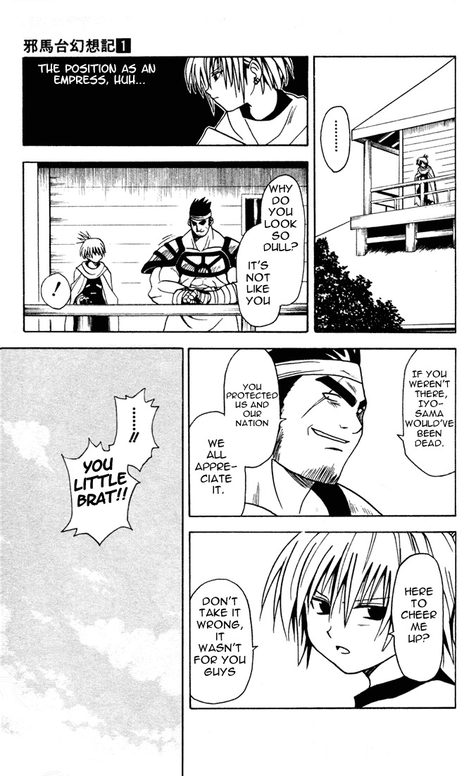 Yamato Gensouki Chapter 2 page 23 - Chapter 2: As The Empress