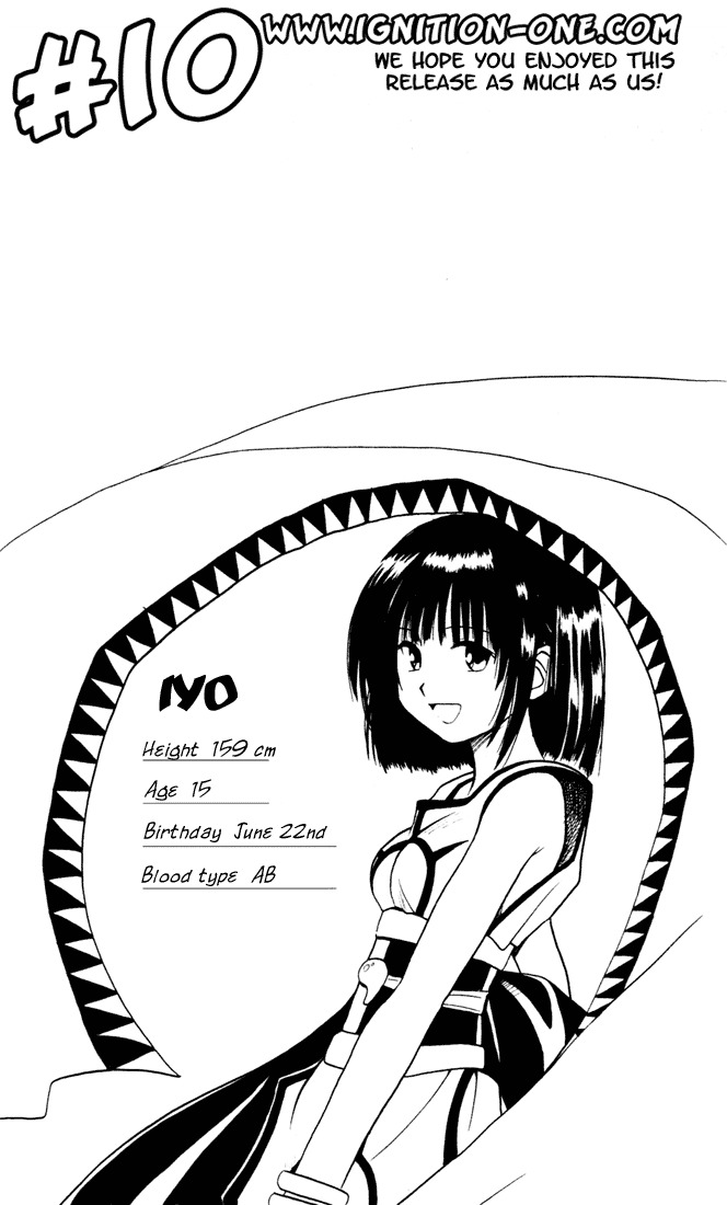 Yamato Gensouki Chapter 2 page 24 - Chapter 2: As The Empress