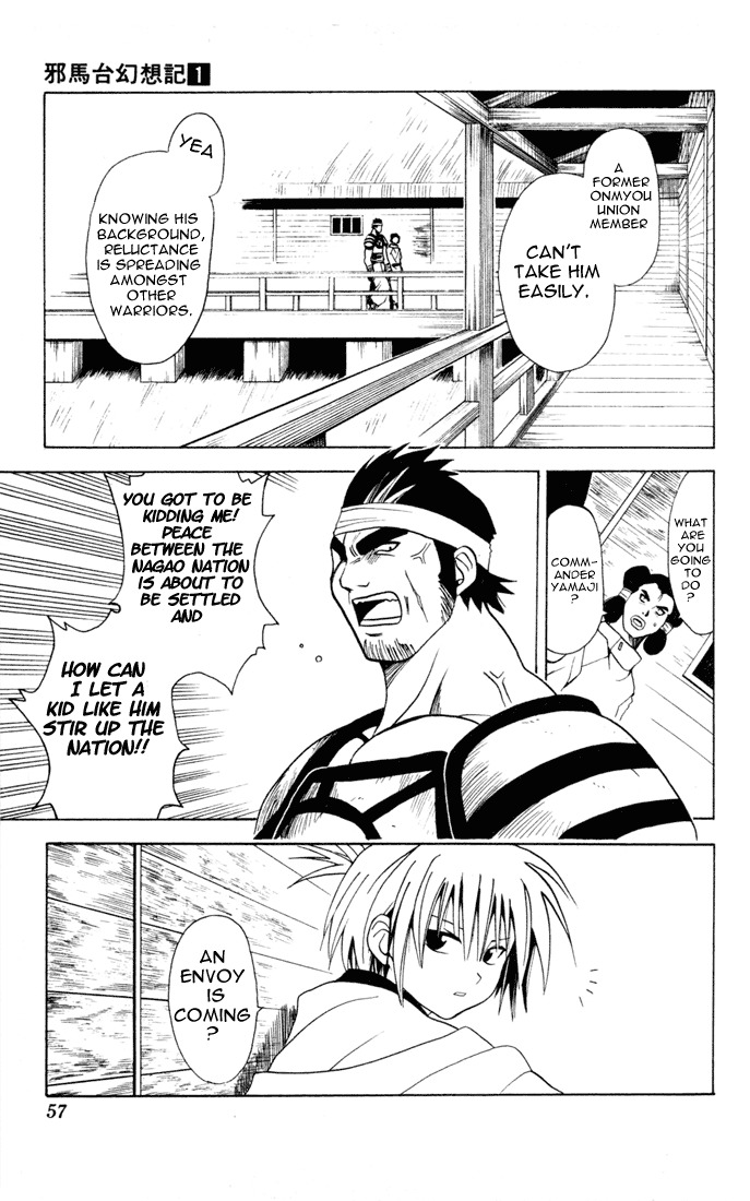 Yamato Gensouki Chapter 2 page 3 - Chapter 2: As The Empress