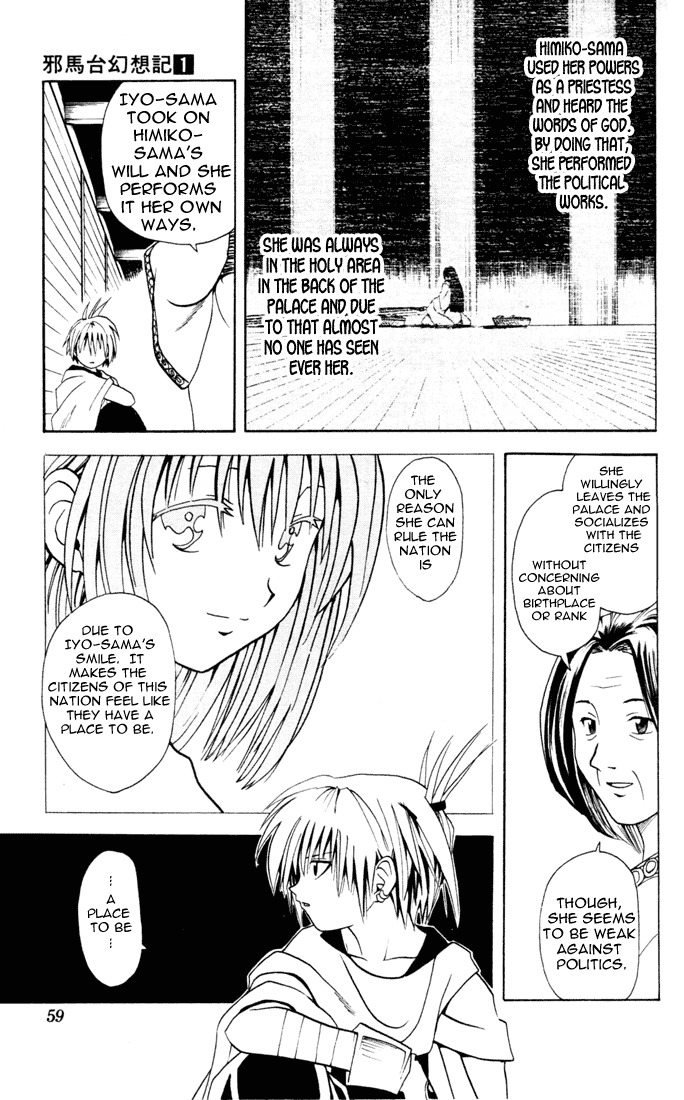 Yamato Gensouki Chapter 2 page 5 - Chapter 2: As The Empress