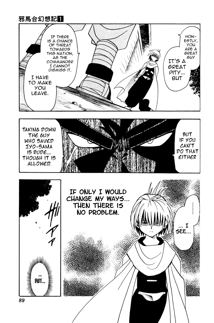 Yamato Gensouki Chapter 3 page 11 - Chapter 3: The Thing That Links Them...