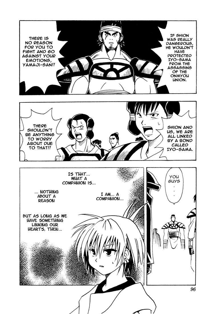 Yamato Gensouki Chapter 3 page 18 - Chapter 3: The Thing That Links Them...