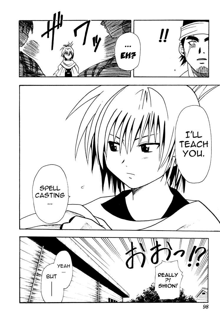 Yamato Gensouki Chapter 3 page 20 - Chapter 3: The Thing That Links Them...