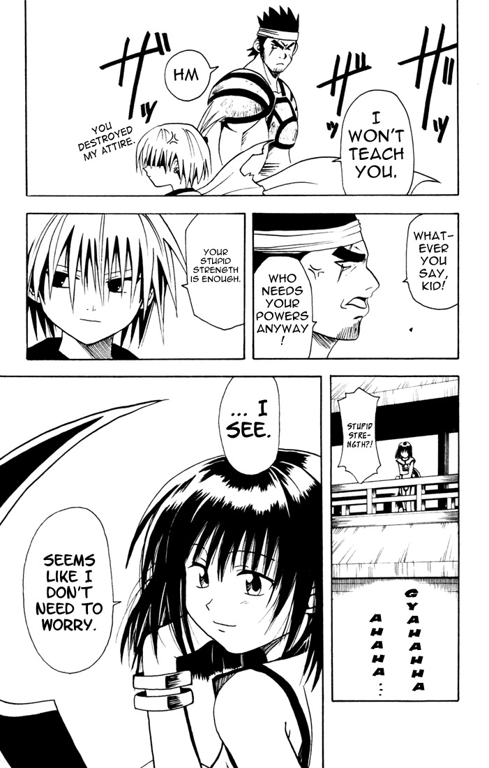 Yamato Gensouki Chapter 3 page 21 - Chapter 3: The Thing That Links Them...