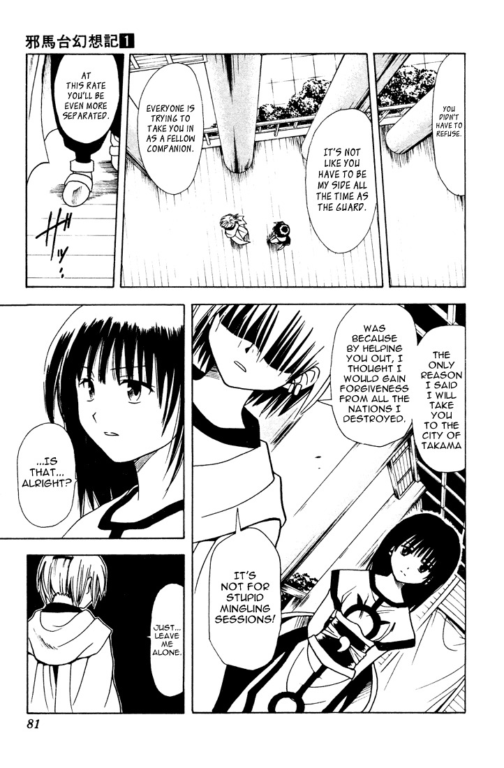 Yamato Gensouki Chapter 3 page 3 - Chapter 3: The Thing That Links Them...
