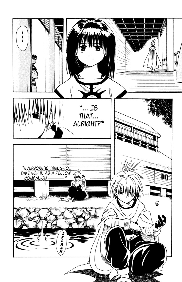 Yamato Gensouki Chapter 3 page 4 - Chapter 3: The Thing That Links Them...