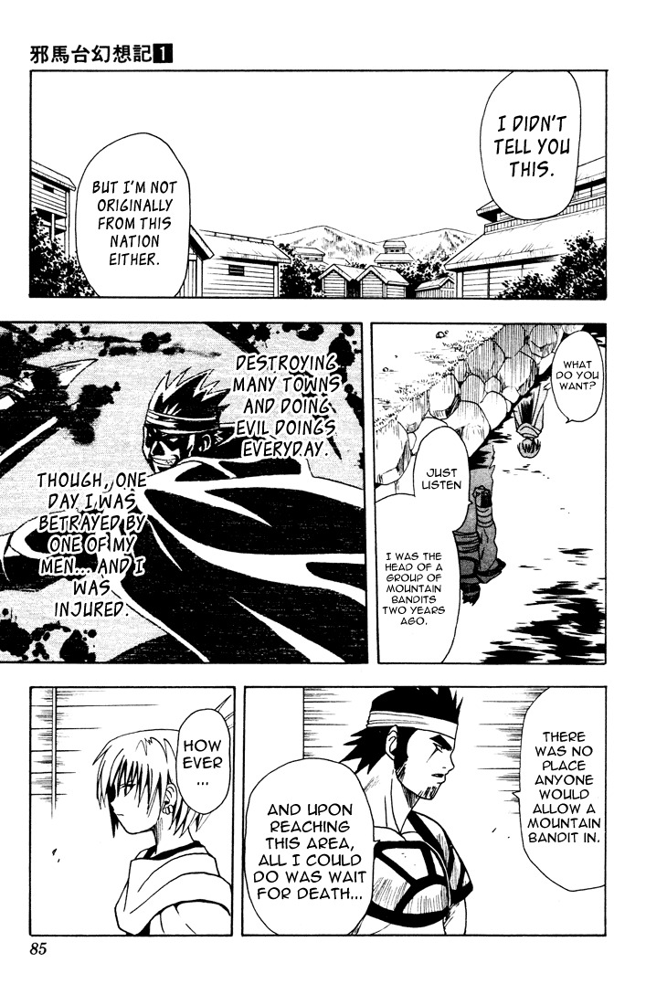 Yamato Gensouki Chapter 3 page 7 - Chapter 3: The Thing That Links Them...
