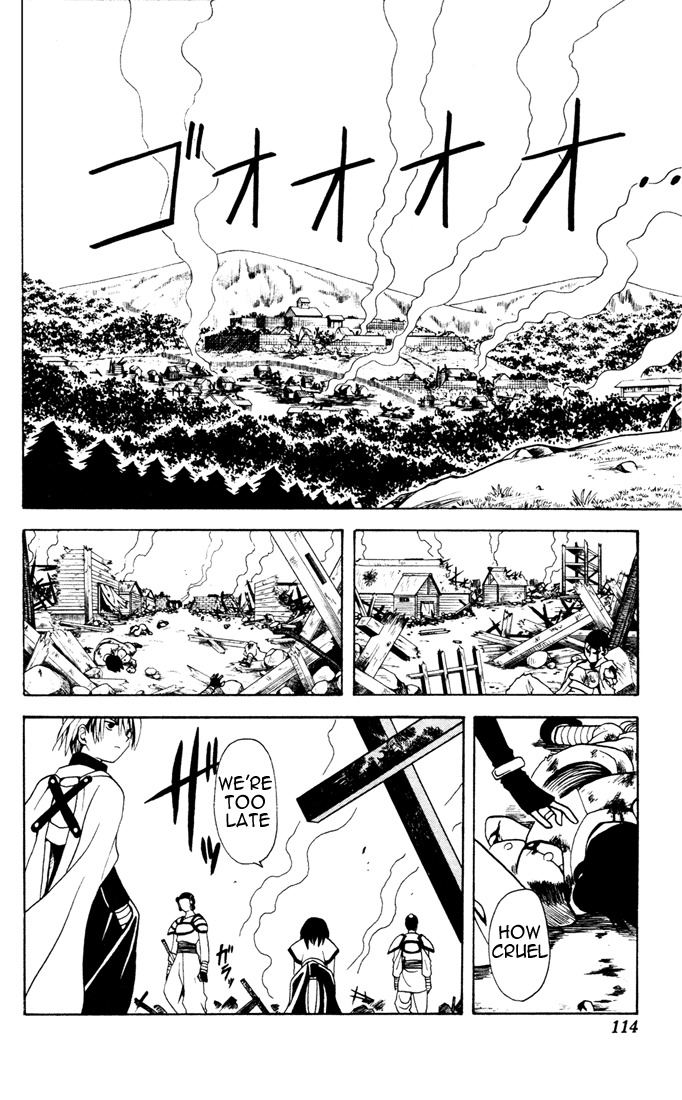 Yamato Gensouki Chapter 4 page 14 - Chapter 4: "One More"