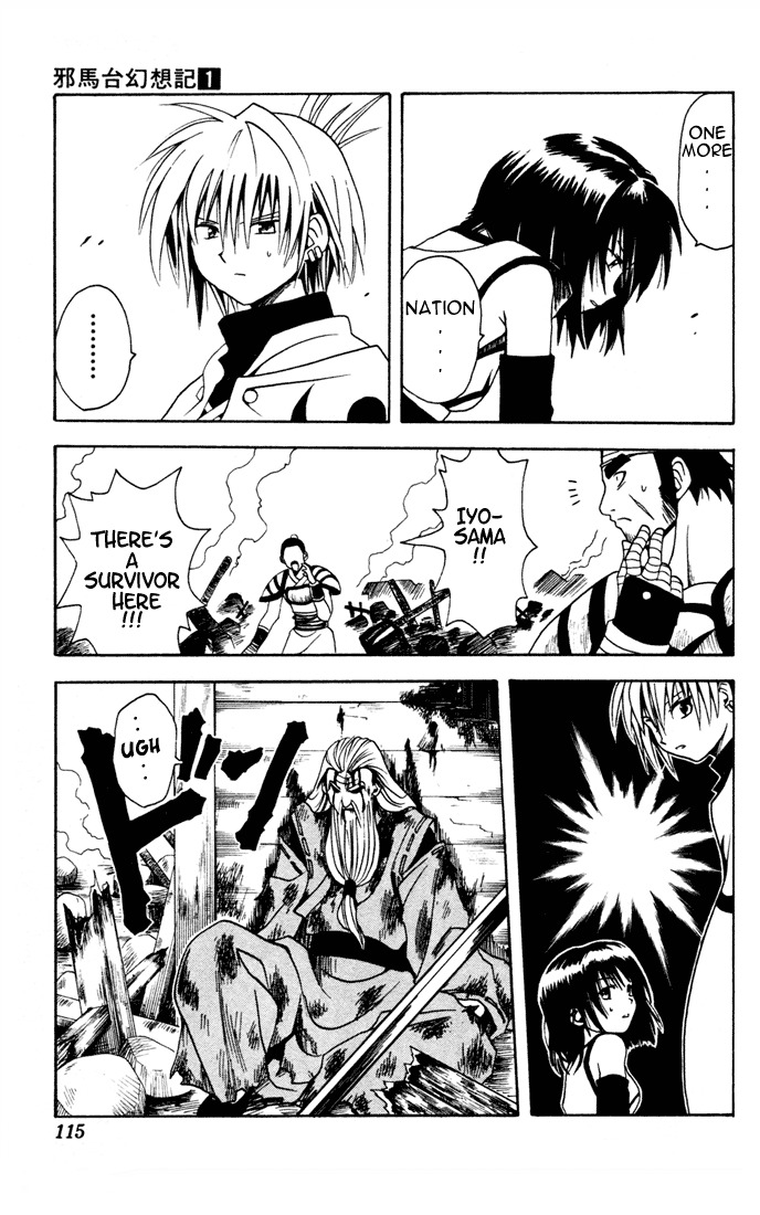 Yamato Gensouki Chapter 4 page 15 - Chapter 4: "One More"