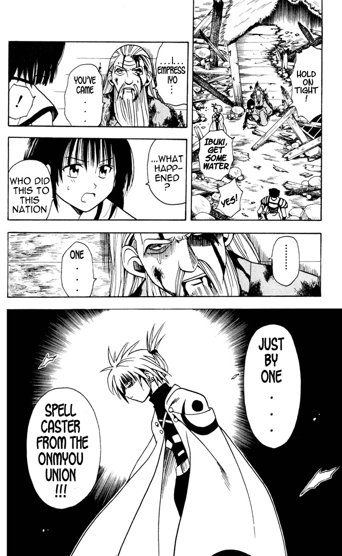 Yamato Gensouki Chapter 4 page 16 - Chapter 4: "One More"