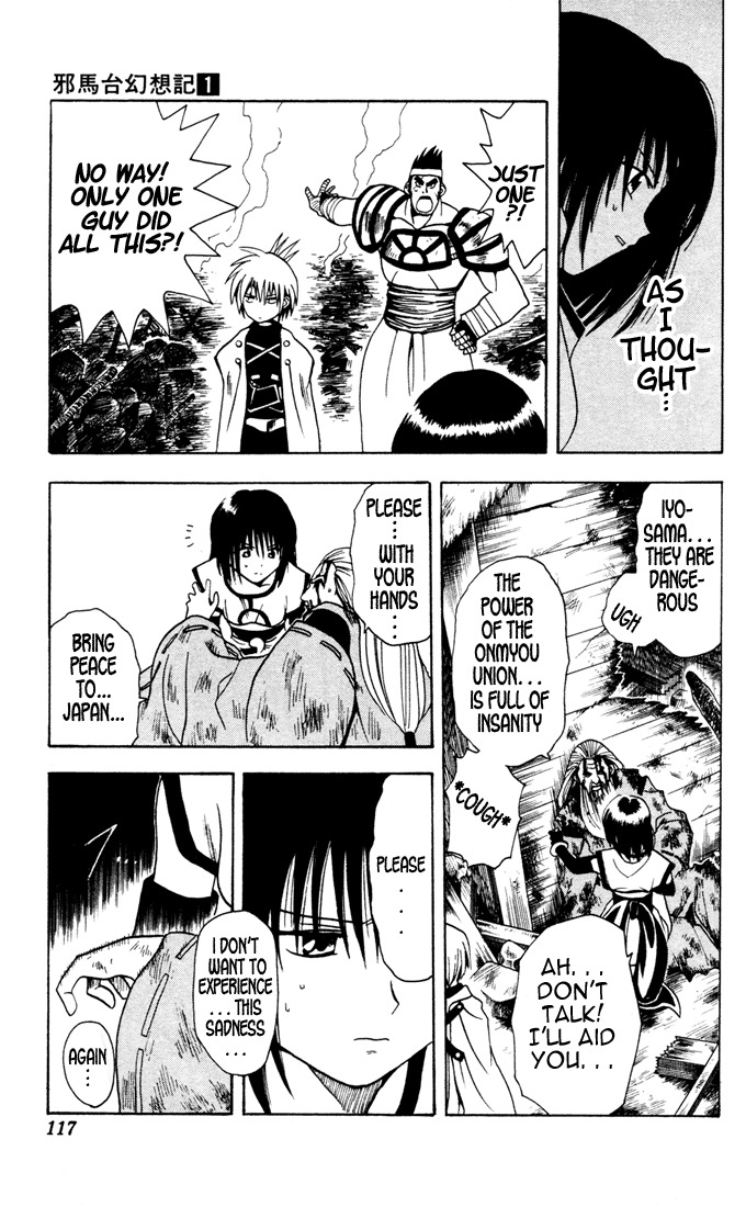 Yamato Gensouki Chapter 4 page 17 - Chapter 4: "One More"