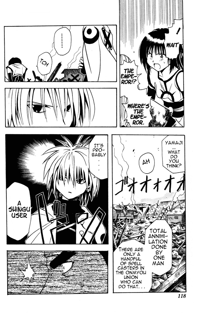 Yamato Gensouki Chapter 4 page 18 - Chapter 4: "One More"