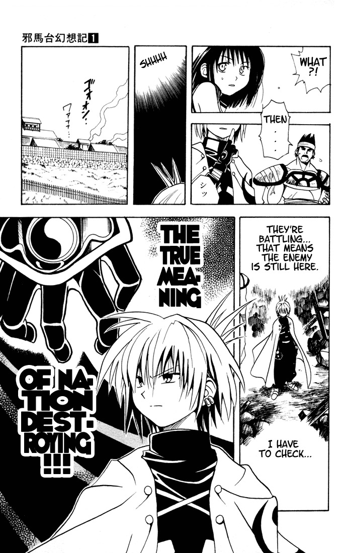 Yamato Gensouki Chapter 4 page 19 - Chapter 4: "One More"