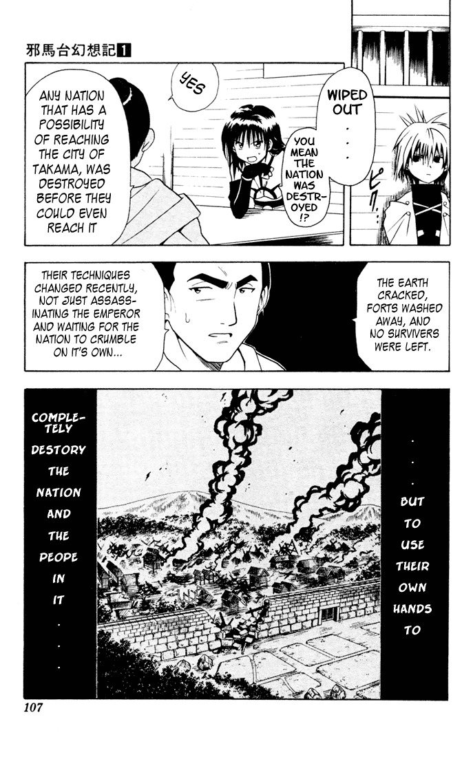 Yamato Gensouki Chapter 4 page 7 - Chapter 4: "One More"