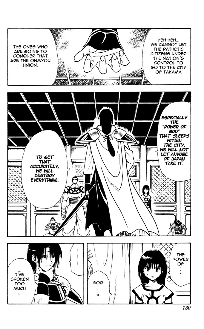 Yamato Gensouki Chapter 5 page 10 - Chapter 5: The meaning for "Nation Destroying"