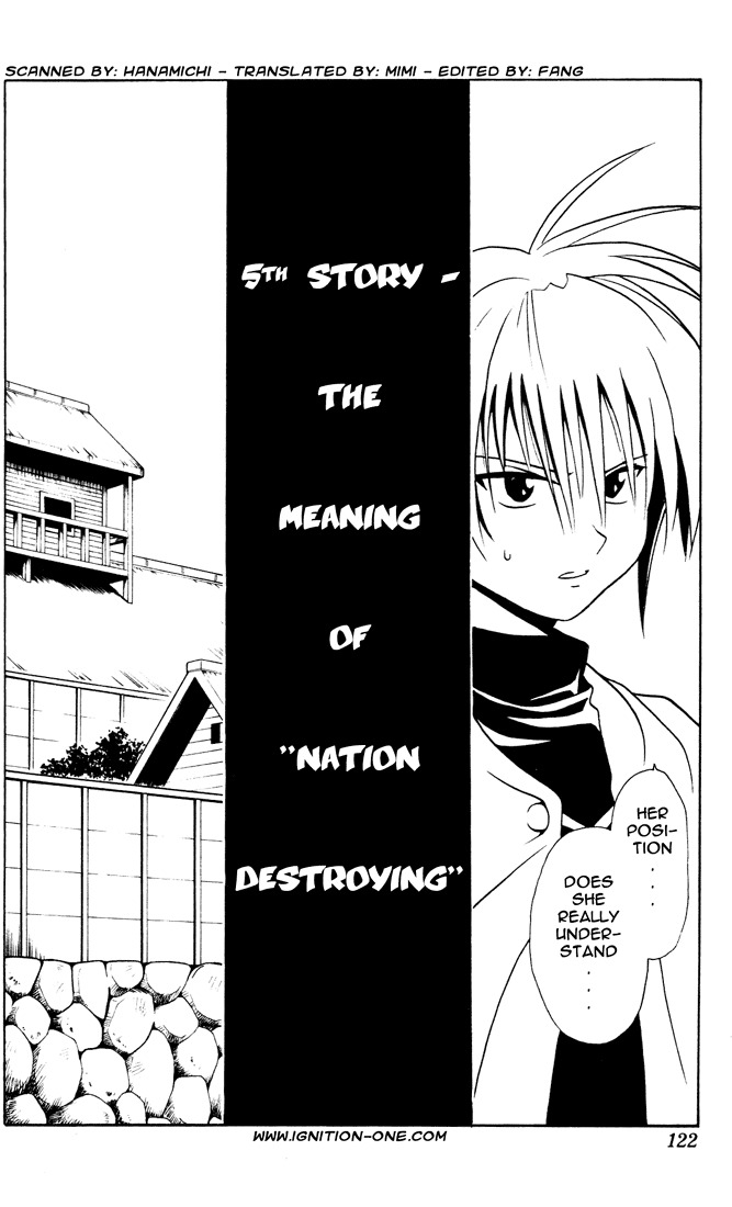 Yamato Gensouki Chapter 5 page 2 - Chapter 5: The meaning for "Nation Destroying"