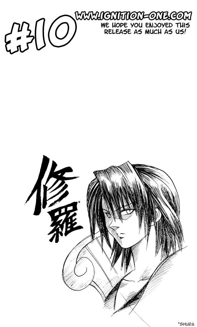 Yamato Gensouki Chapter 5 page 20 - Chapter 5: The meaning for "Nation Destroying"