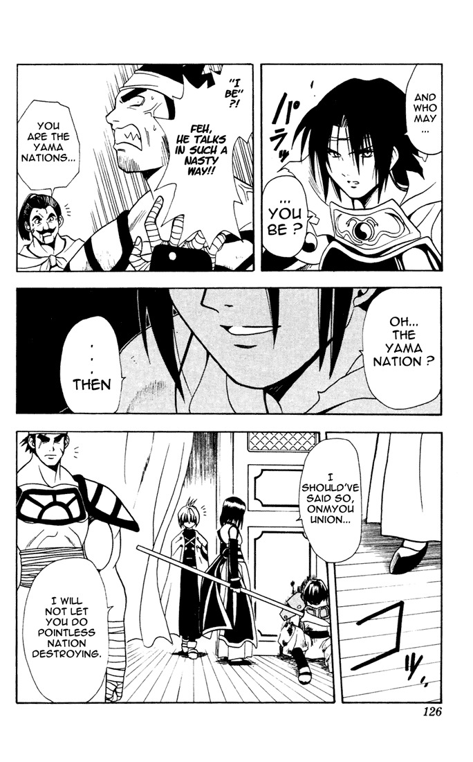 Yamato Gensouki Chapter 5 page 6 - Chapter 5: The meaning for "Nation Destroying"