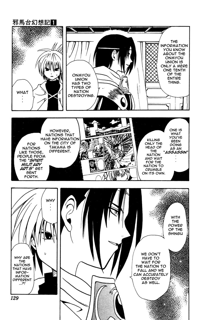 Yamato Gensouki Chapter 5 page 9 - Chapter 5: The meaning for "Nation Destroying"