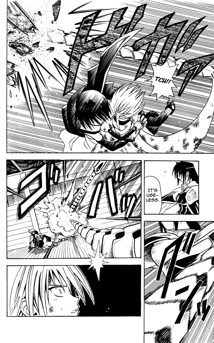 Yamato Gensouki Chapter 6 page 10 - Chapter 6: The One Who Pushes
