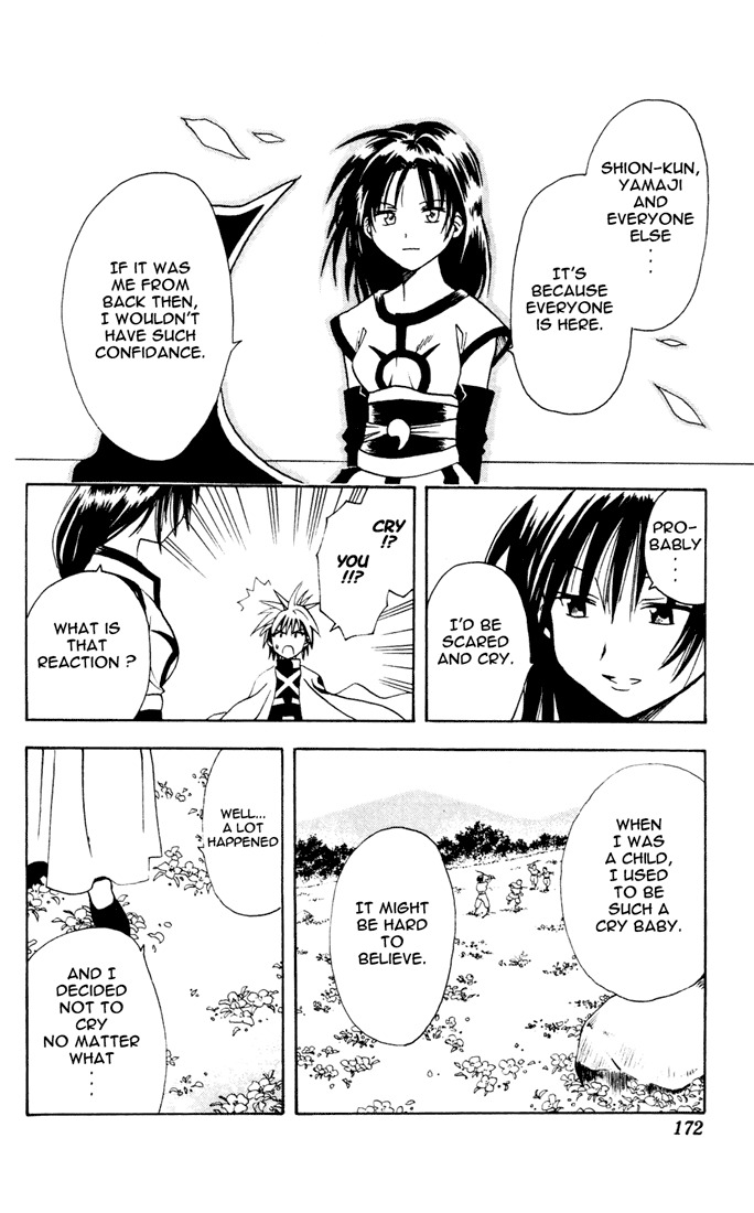 Yamato Gensouki Chapter 7 page 12 - Chapter 7: Smile