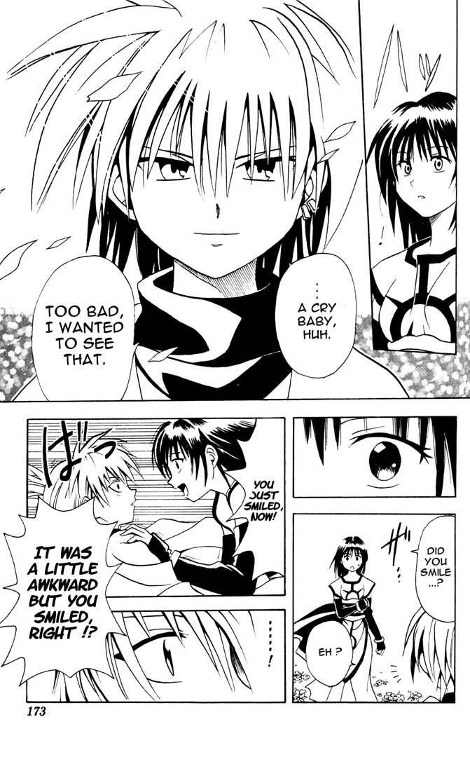 Yamato Gensouki Chapter 7 page 13 - Chapter 7: Smile