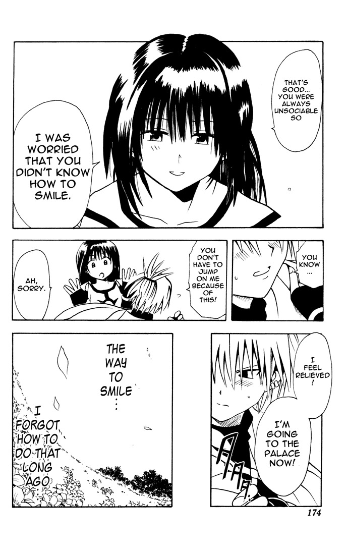 Yamato Gensouki Chapter 7 page 14 - Chapter 7: Smile