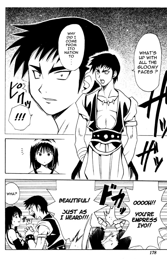 Yamato Gensouki Chapter 7 page 18 - Chapter 7: Smile
