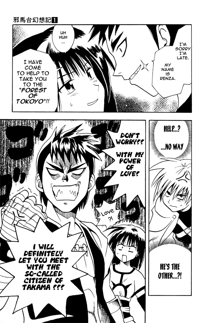 Yamato Gensouki Chapter 7 page 19 - Chapter 7: Smile
