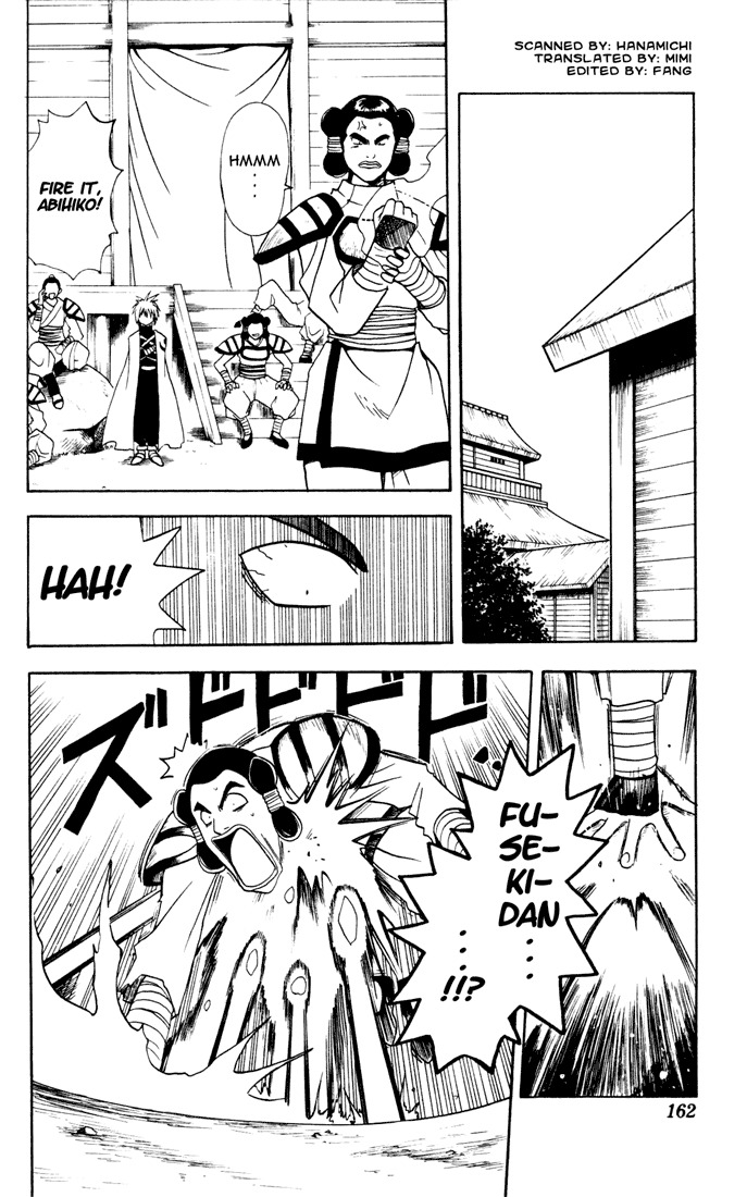 Yamato Gensouki Chapter 7 page 2 - Chapter 7: Smile