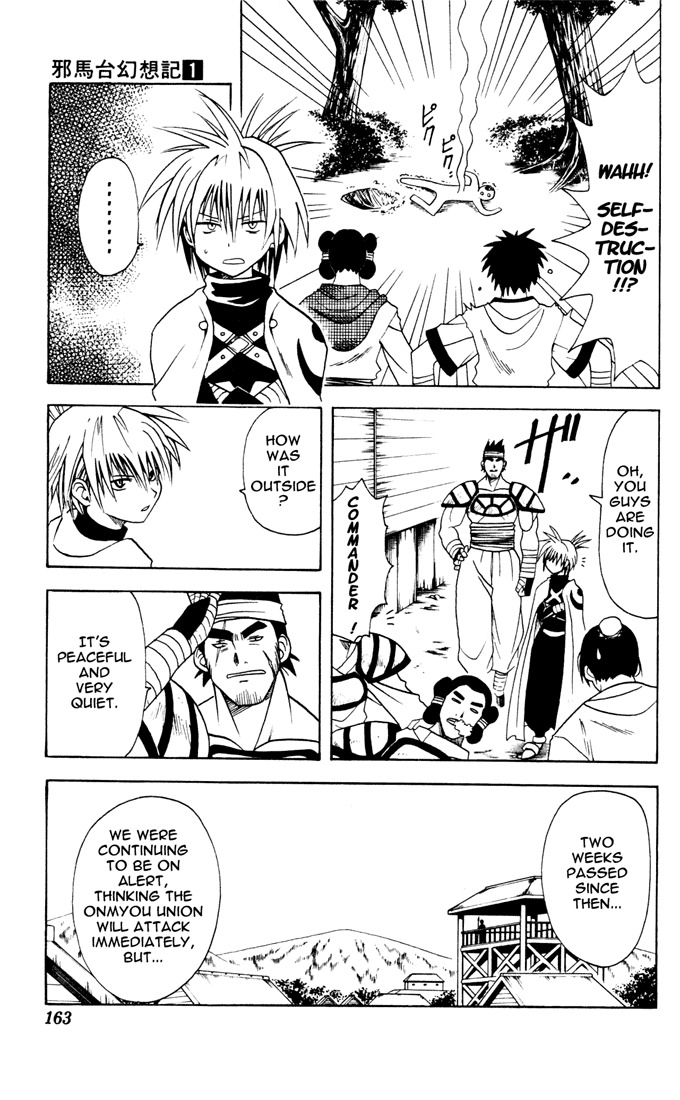 Yamato Gensouki Chapter 7 page 3 - Chapter 7: Smile