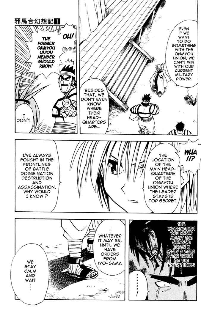 Yamato Gensouki Chapter 7 page 5 - Chapter 7: Smile