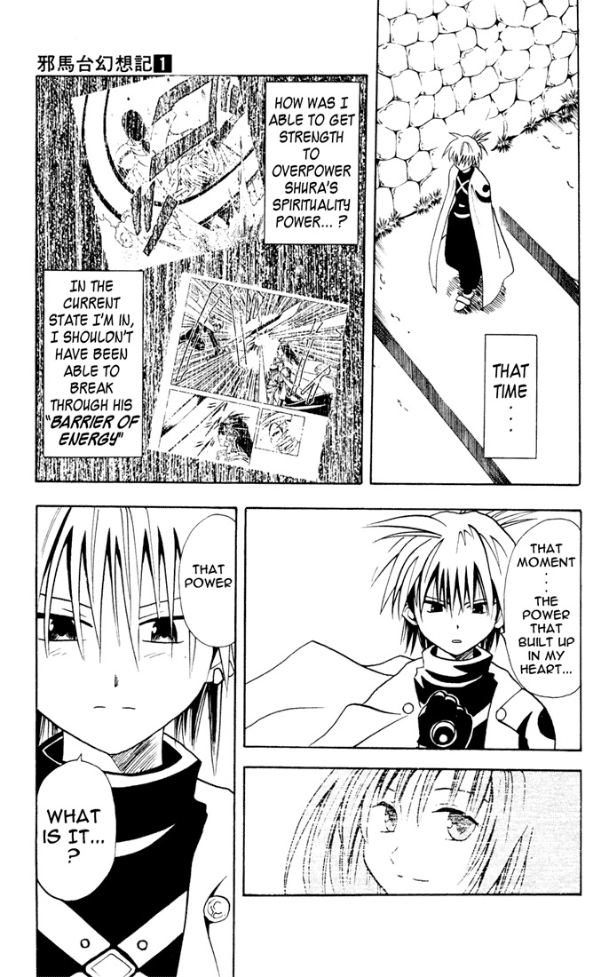 Yamato Gensouki Chapter 7 page 7 - Chapter 7: Smile