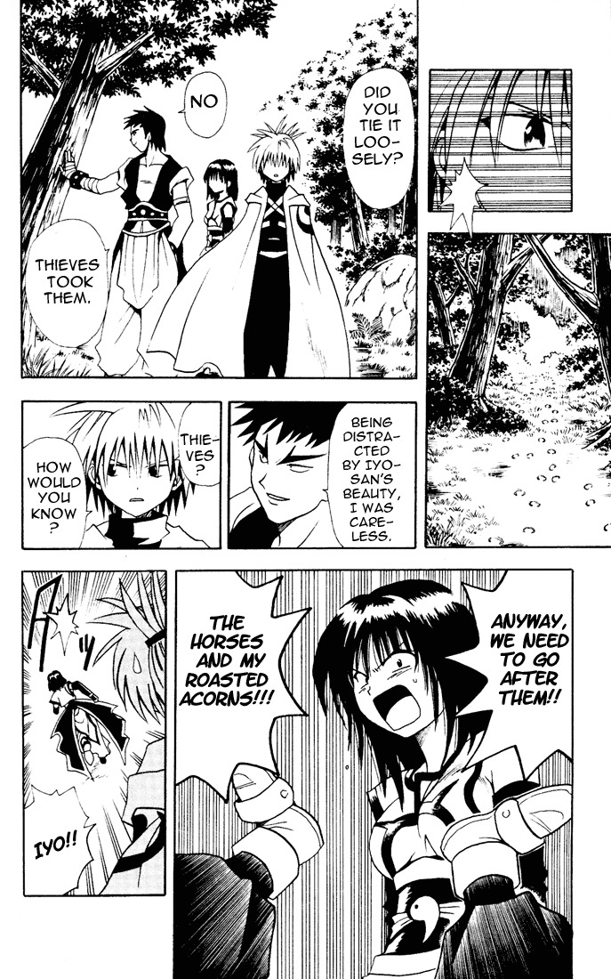 Yamato Gensouki Chapter 8 page 10 - Chapter 8: The Man Who Lives For Love